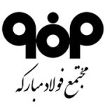 مجتمع فولاد مبارکه
